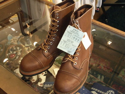 boots41-1.jpg