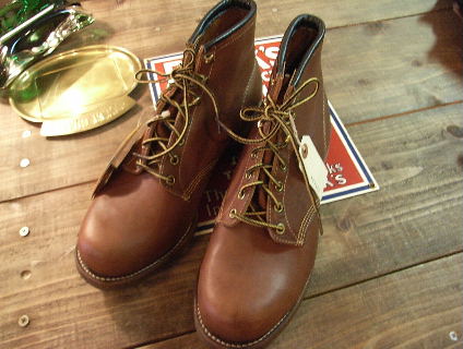 boots54-1.jpg