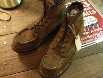 boots60-1.jpg