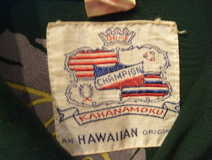 hawaiian12-2.jpg