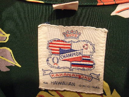 hawaiian35-2.jpg