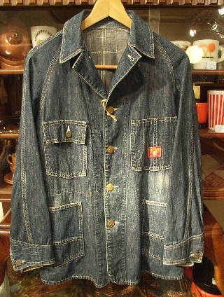 jacket106-1.jpg