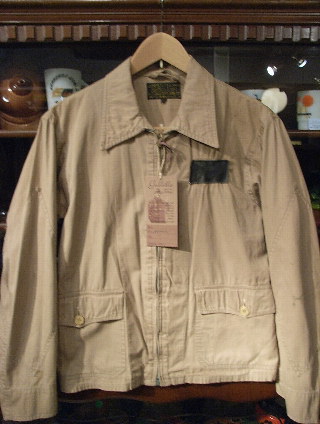 jacket120-1.jpg