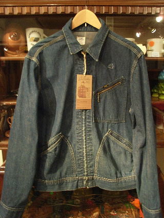 jacket121-1.jpg