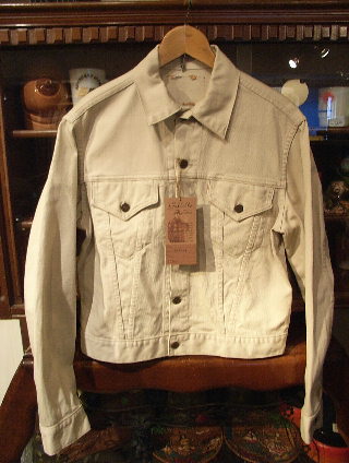 jacket152-1.jpg