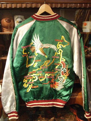 jacket155-1.jpg