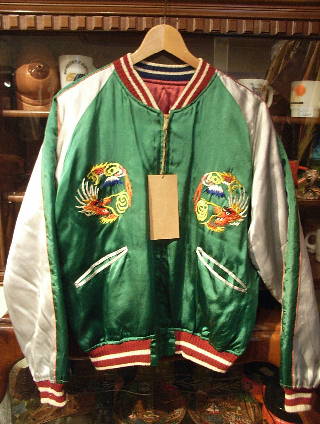 jacket155-7.jpg