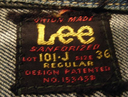 jacket198-2.jpg