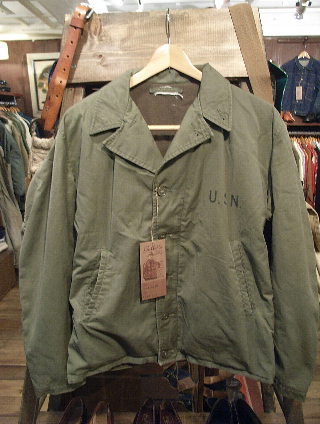 jacket200-1.jpg