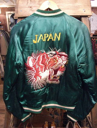 jacket228-1.jpg