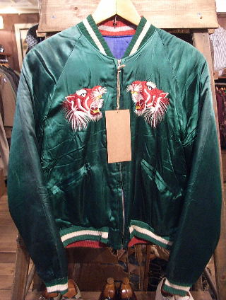 jacket228-2.jpg