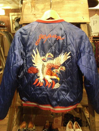 jacket228-9a.jpg