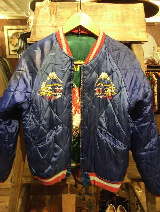 jacket228-9b.jpg