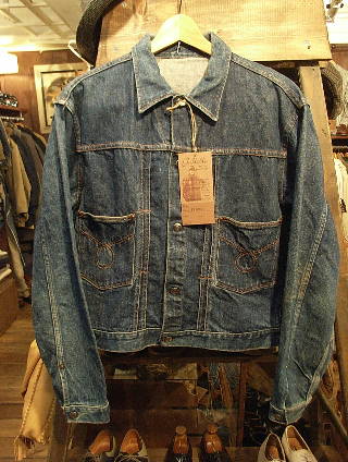 jacket258-1.jpg