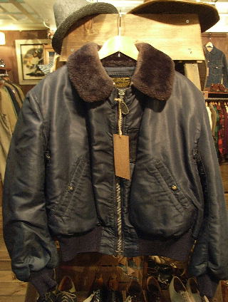 jacket261-1.jpg