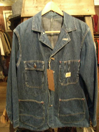 jacket293-1.jpg