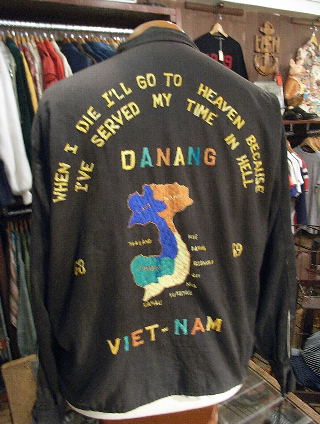 jacket323-1.jpg