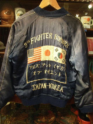 jacket37-1.jpg