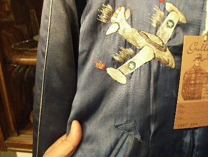 jacket37-3.jpg