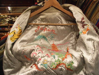 jacket37-5.jpg