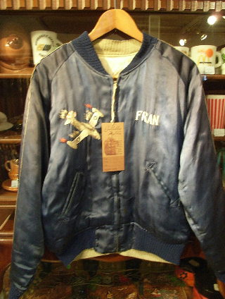 jacket37-6.jpg