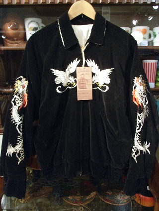 jacket56-1.jpg