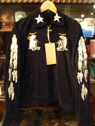 jacket79-1d.jpg