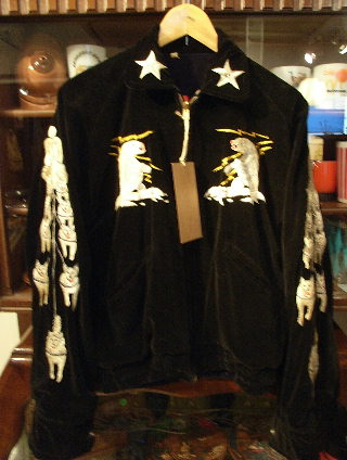 jacket79-1h.jpg