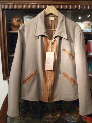 jacket89-1.jpg