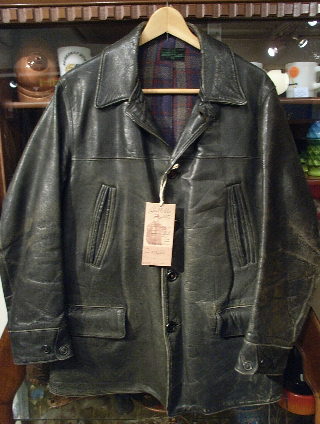 leather9-1.jpg