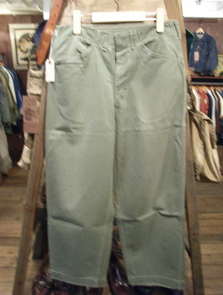 pants89-1.jpg